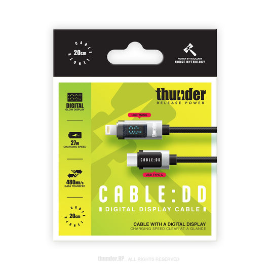 CABLE: DD (Lighting)